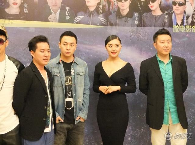 网络喜剧《圆梦》首映礼 导演东方骏:我也在圆梦