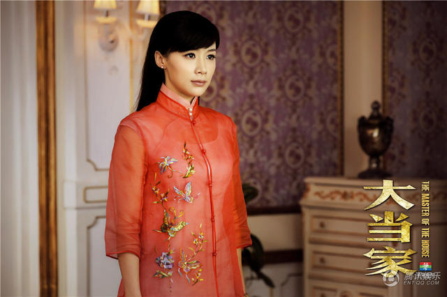 《大当家》曝乱世佳人片花 姚芊羽披婚纱再嫁