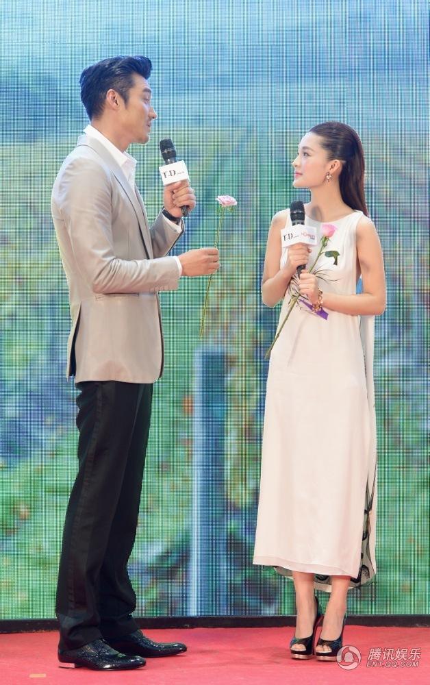 《如果我爱你》开播 明道胡兵高调"示爱"李沁