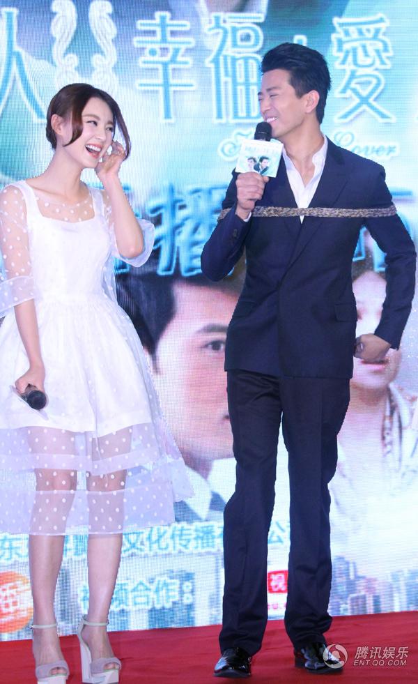 《加油爱人》开播会 毛林林陈晓东上演口水战