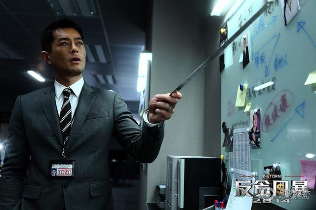 《反贪风暴》6月上映 古天乐深陷棘手大案