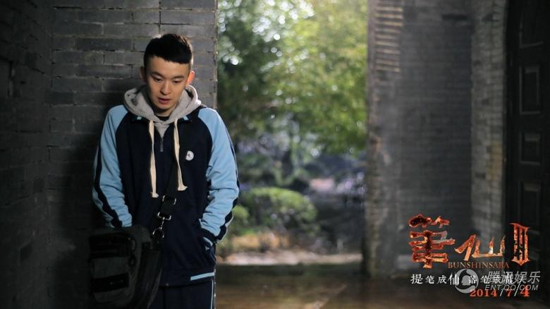 董子健《笔仙3》剧照首曝光 神情忧郁暗藏玄机