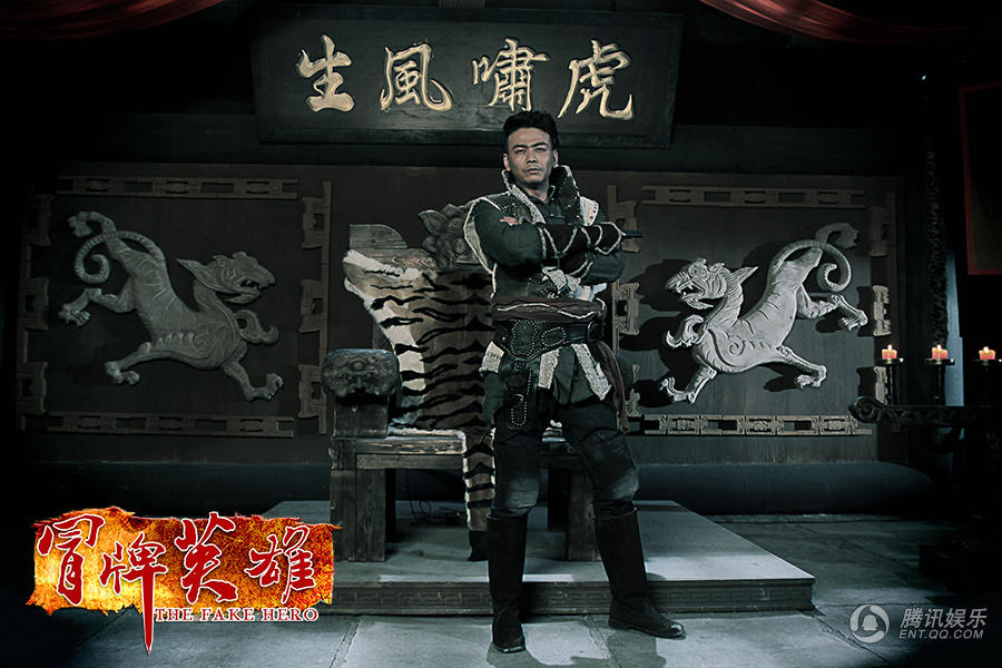 冒牌英雄热血造型亮相重庆四川卫视开播