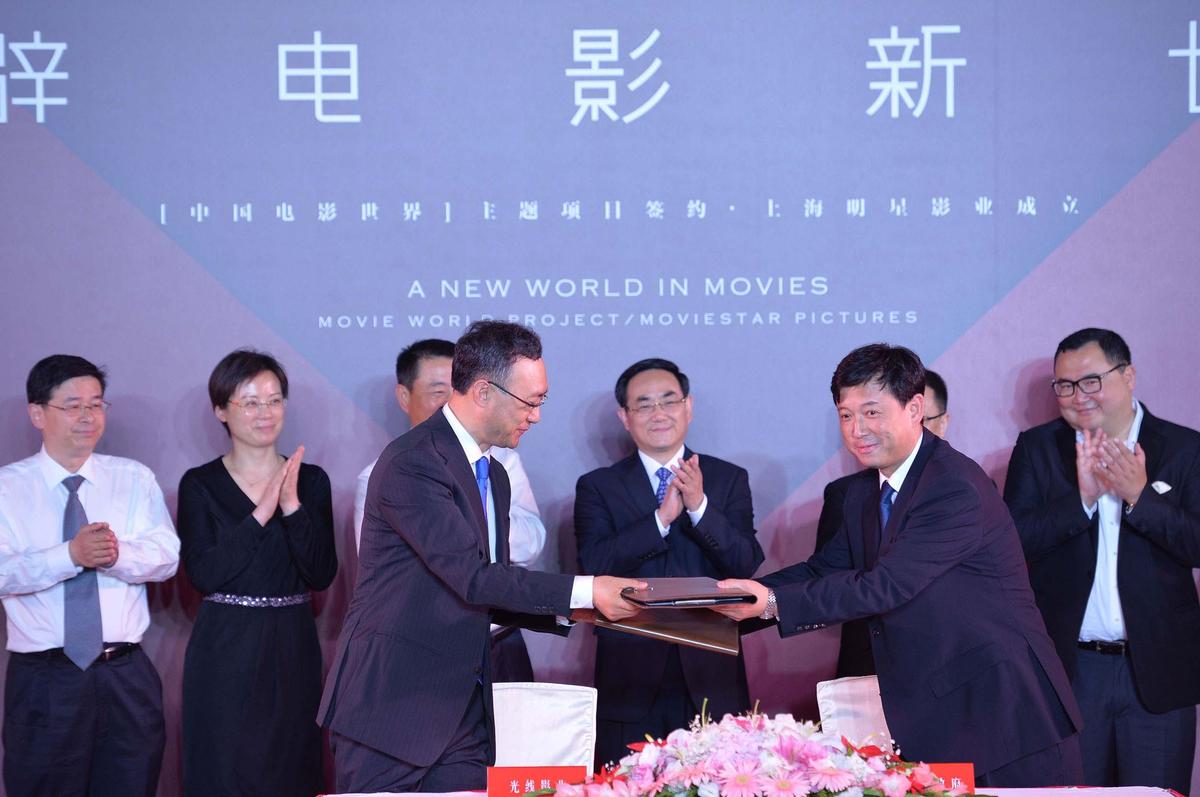 光线传媒_光线传媒总部