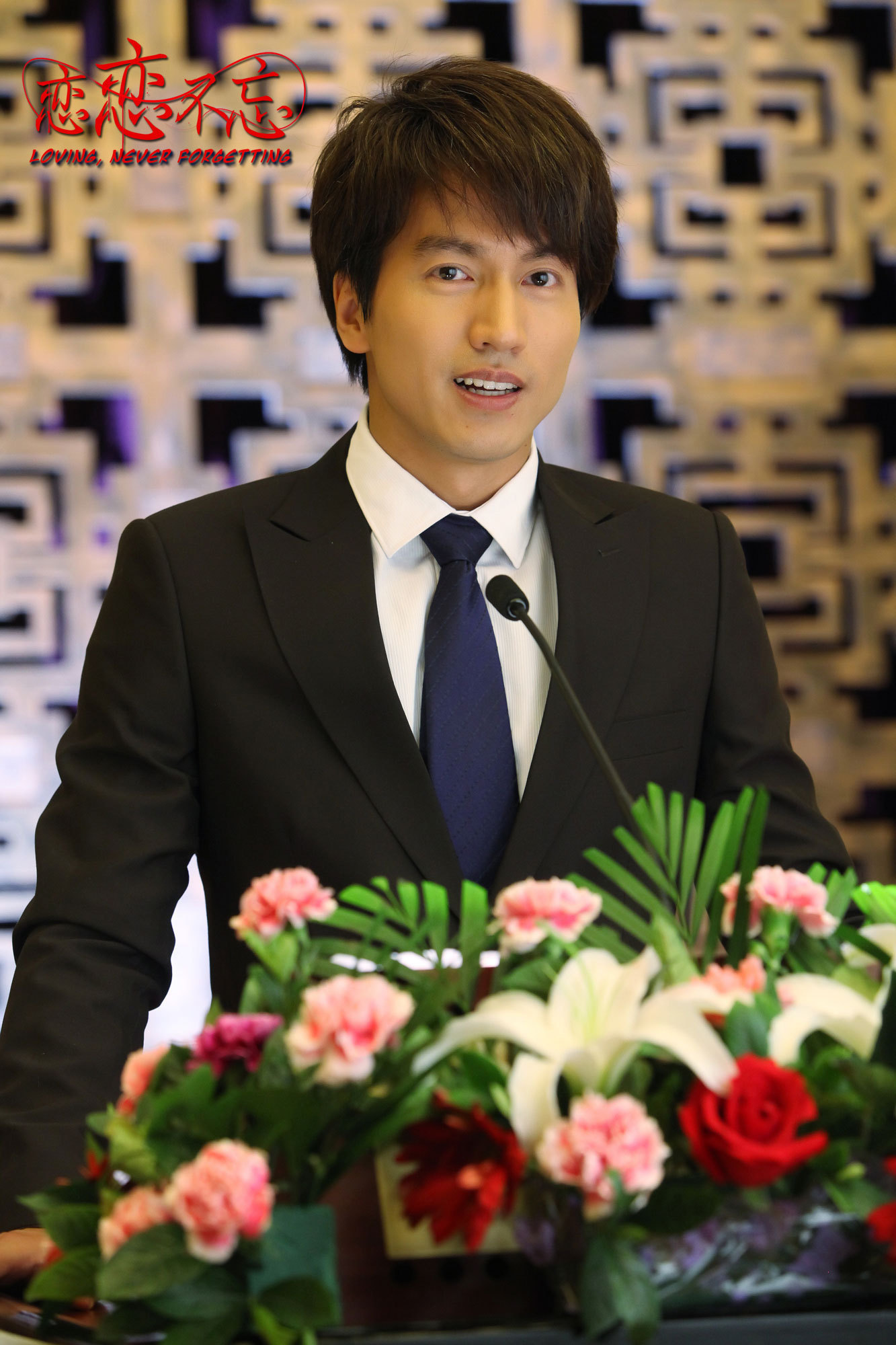 69 人物 69 女演员 69 佟丽娅 69 《恋恋不忘》今开播 言承旭