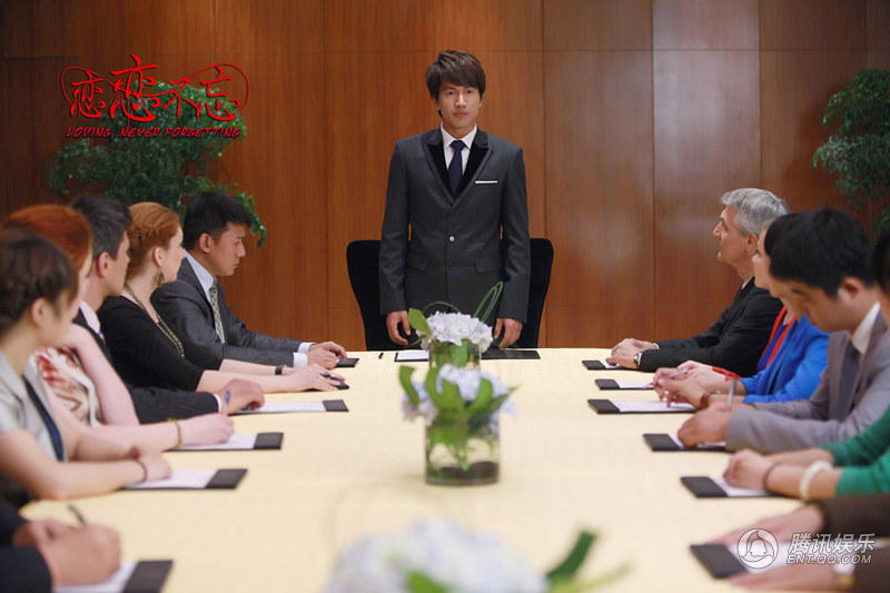 《恋恋不忘》收视喜人 加入商战元素打偶像剧