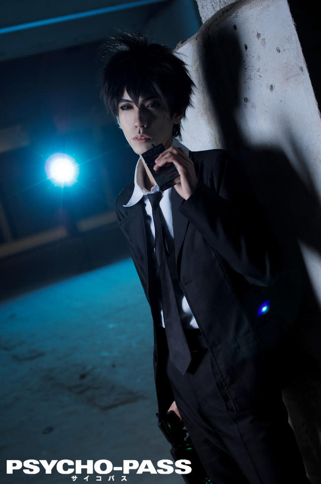 《心理测量者》狡啮慎也&常守朱cos