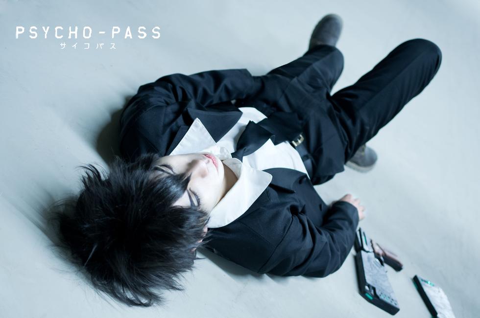 《心理测量者》狡啮慎也&常守朱cos