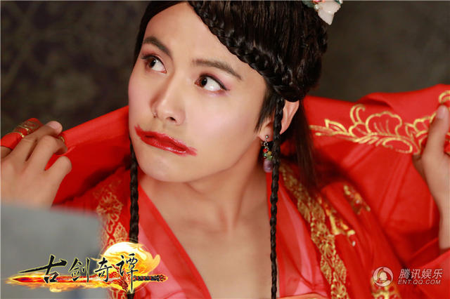 马天宇《古剑奇谭》逗比出场 红嫁衣艳压全场