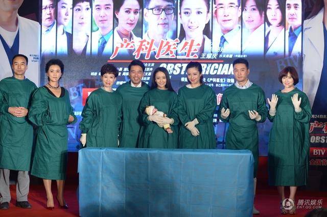 陈思诚陷入劈腿绯闻,7月14日,佟丽娅(微博)参加《产科医生》发布会,被