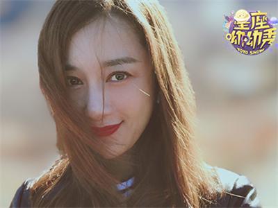 2019年星座运势预测