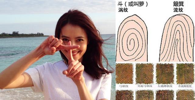 三斗四斗卖豆腐,五斗六斗开当铺,七斗八斗把官做,九斗十斗享清福