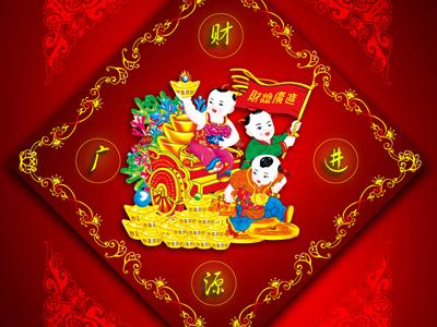 三大生肖六月将迎来好运 财运富贵 滚滚而来