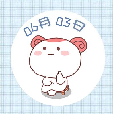 6月3日星座运势 哪些星座偏财运旺盛财源滚滚 星座 腾讯网