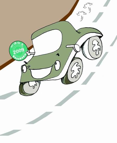 抓好政策贯彻落实 确保把好事办好办实——吉林省人社厅厅长骆德春