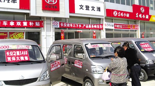 近日,笔者海门的亲友又让我当了一次"军师",在为他初步选定几款合适的