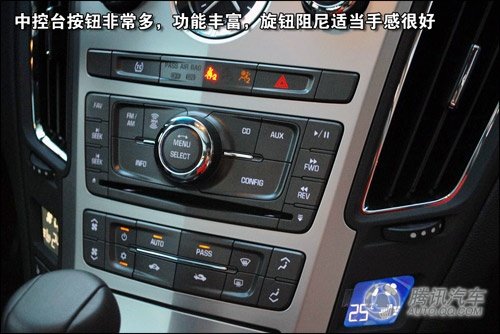 [新车实拍]2010款凯迪拉克CTS 3.0L精英型