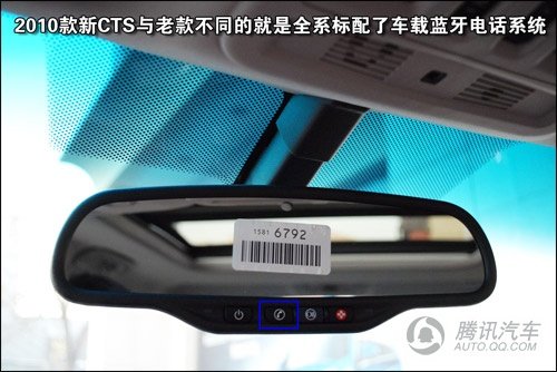 [新车实拍]2010款凯迪拉克CTS 3.0L精英型