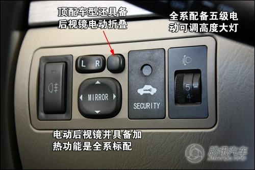 新车实拍更名换标上海英伦sc715到店