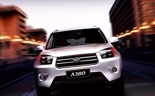 永源a380 打造高性价比的suv