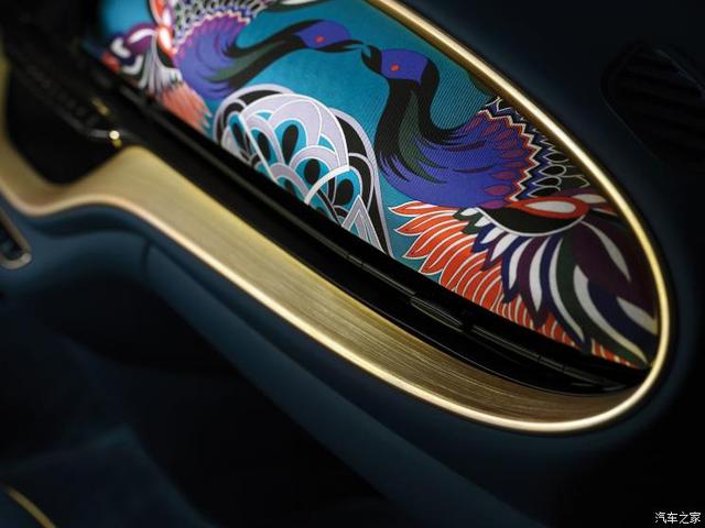 菲亚特500 MAI TROPPO概念版官图发布 