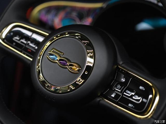 菲亚特500 MAI TROPPO概念版官图发布 