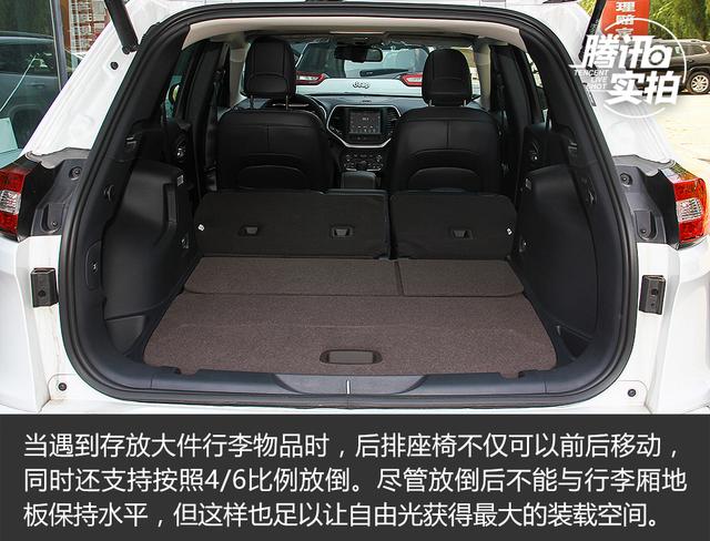 外观小改独特 实拍2017款国产jeep自由光