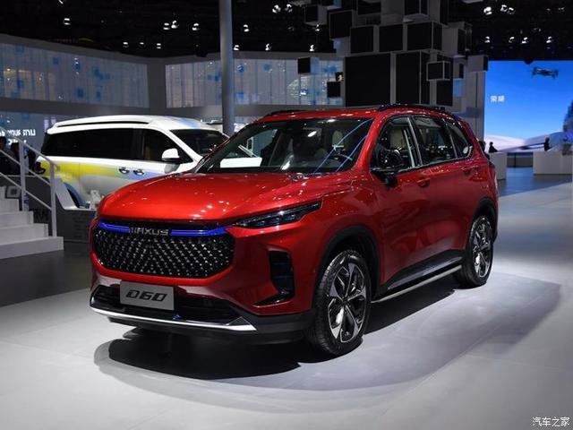 4月22日首秀 上汽MAXUS EUNIQ 6将亮相 