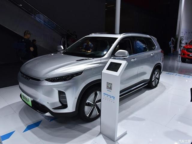 4月22日首秀 上汽MAXUS EUNIQ 6将亮相 