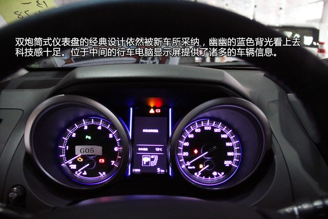 丰田霸道2700报价 2014款霸道2.7提车价格