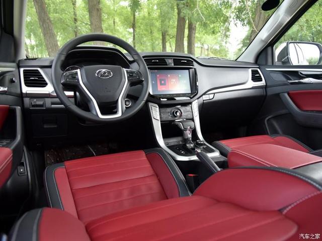 四月中旬下线 上汽MAXUS T70推纪念版 