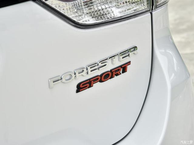 涡轮来了 海外斯巴鲁新款森林人动力信息曝光