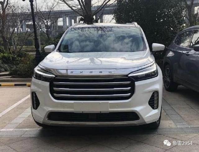 汽车之家