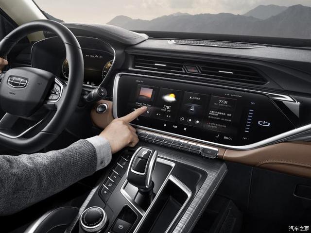 吉利汽车 博越 2020款 PRO 基本型