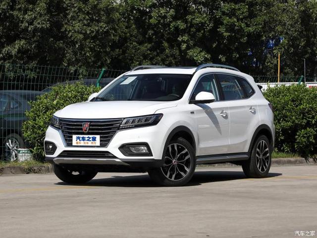 上汽集团 荣威RX5 2020款 20T 自动Ali智联网超越智尊版