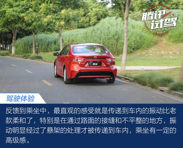 中级还是紧凑级?试驾广汽丰田全新雷凌1.2T