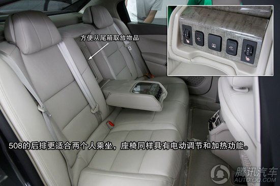 东风标致508
