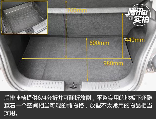 新车实拍宝骏310实拍3万多亲民代步车