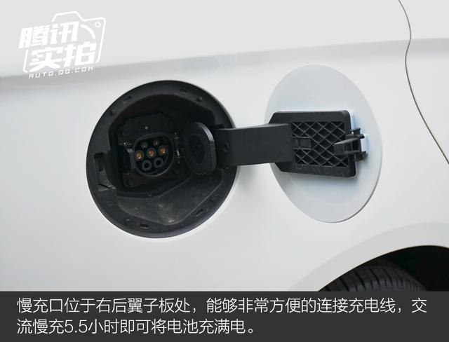 不一样的电动旅行车实拍上汽荣威ei5