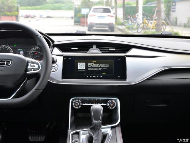 吉利汽车 缤瑞 2019款 200T DCT缤驰版