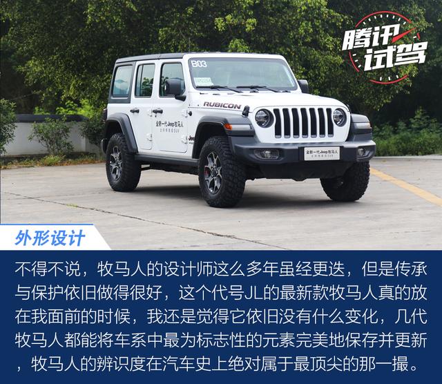  ԼJeepȫRubicon