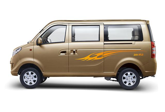 海马福仕达新款荣达售398万起