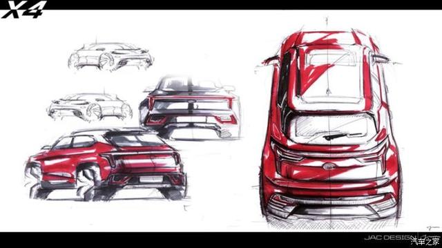 下半年上市 江淮嘉悦X4设计草图发布 