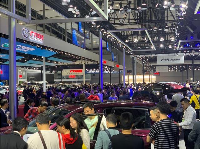 第十七屆廣州國際汽車展覽會圓滿閉幕