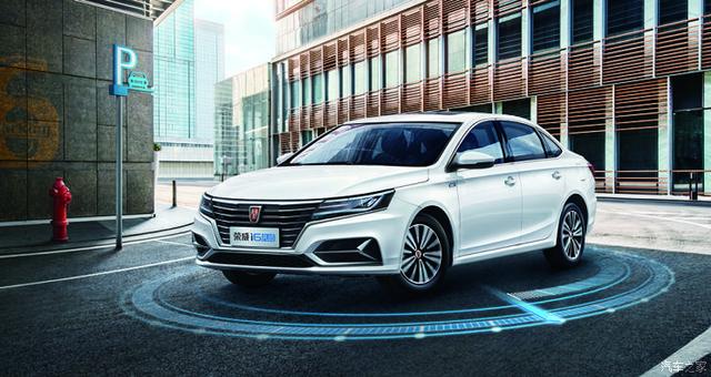 增智能配置 荣威i6 PLUS荣耀全息版官图 