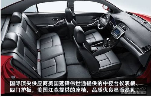 众泰z300新车到店!