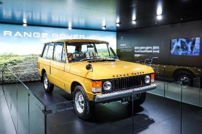 捷豹路虎中国和奇瑞捷豹路虎携耀目新车 登临第十七届中国（广州）国际汽车博览会