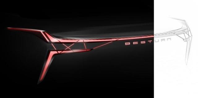 轿车战略回归 奔腾新概念车设计图发布