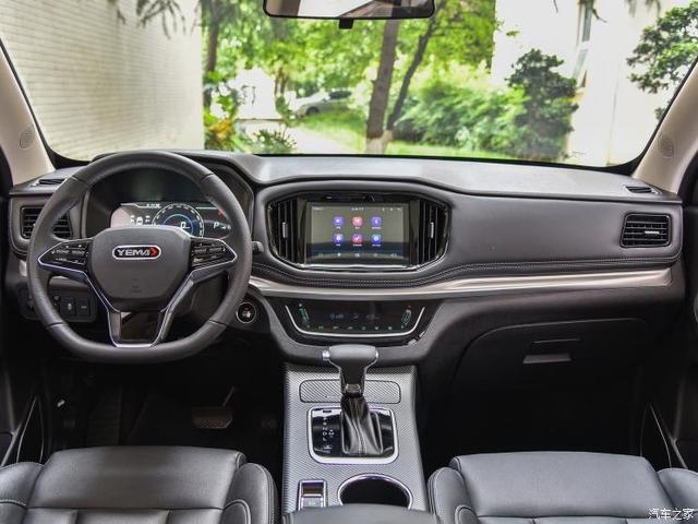 野马汽车 博骏 2019款 1.5T CVT豪华型