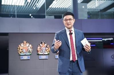 捷豹路虎中国和奇瑞捷豹路虎携耀目新车 登临第十七届中国（广州）国际汽车博览会